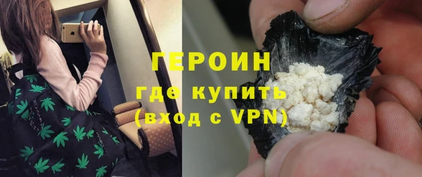 мет Краснотурьинск