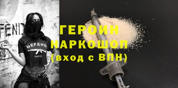 мет Краснотурьинск