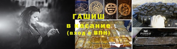 марки nbome Краснослободск