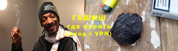 мет Краснотурьинск