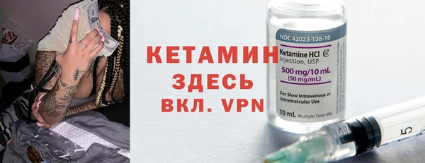 марки nbome Краснослободск