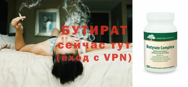 марки nbome Краснослободск