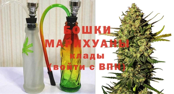 мет Краснотурьинск