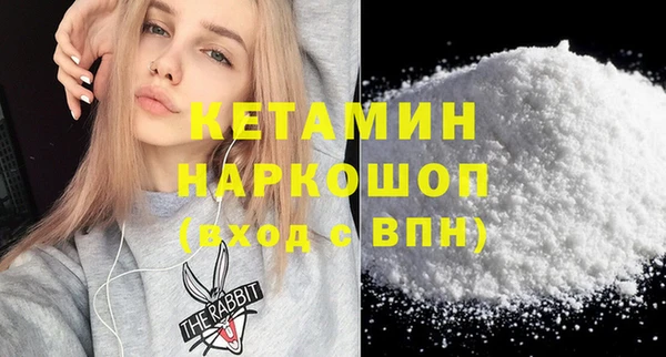мет Краснотурьинск