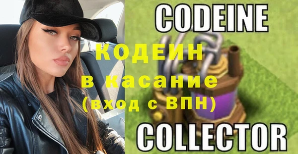 мет Краснотурьинск