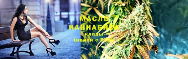 марки nbome Краснослободск