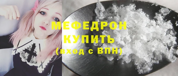 марки nbome Краснослободск