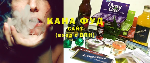 марки nbome Краснослободск