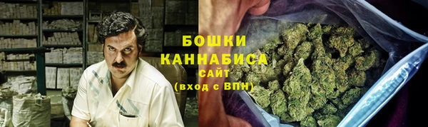 мет Краснотурьинск