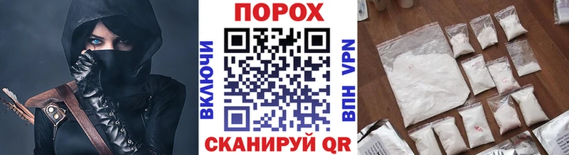 Купить  Малая Вишера  МЕТАМФЕТАМИН Декстрометамфетамин 99.9% 